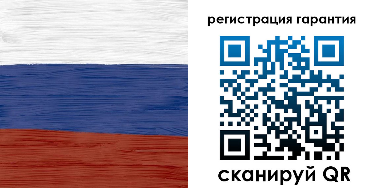 прописка для кредита в Чкаловске